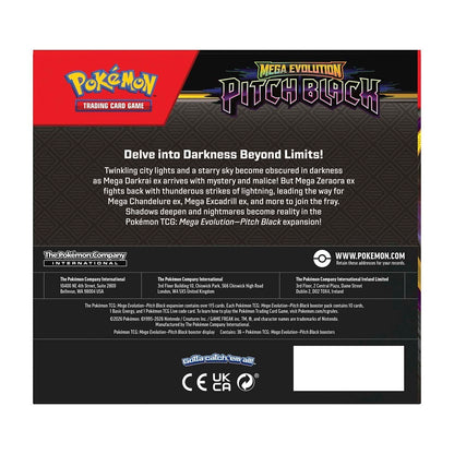 ME05 - Pitch Black Booster Box (36 Packs)